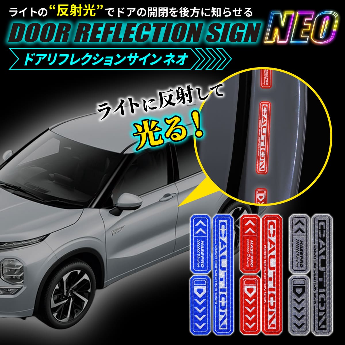 すべての商品 | ハセ・プロ公式 オンラインショップ 本店