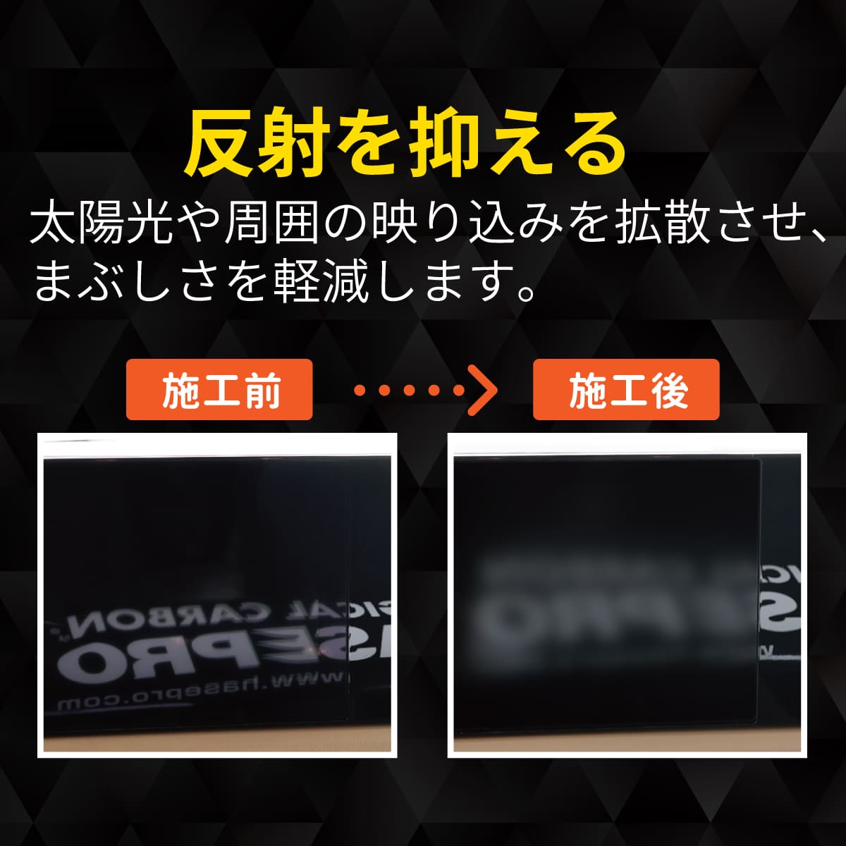 ハセ・プロ公式 オンラインショップ 本店 | 【日本製素材