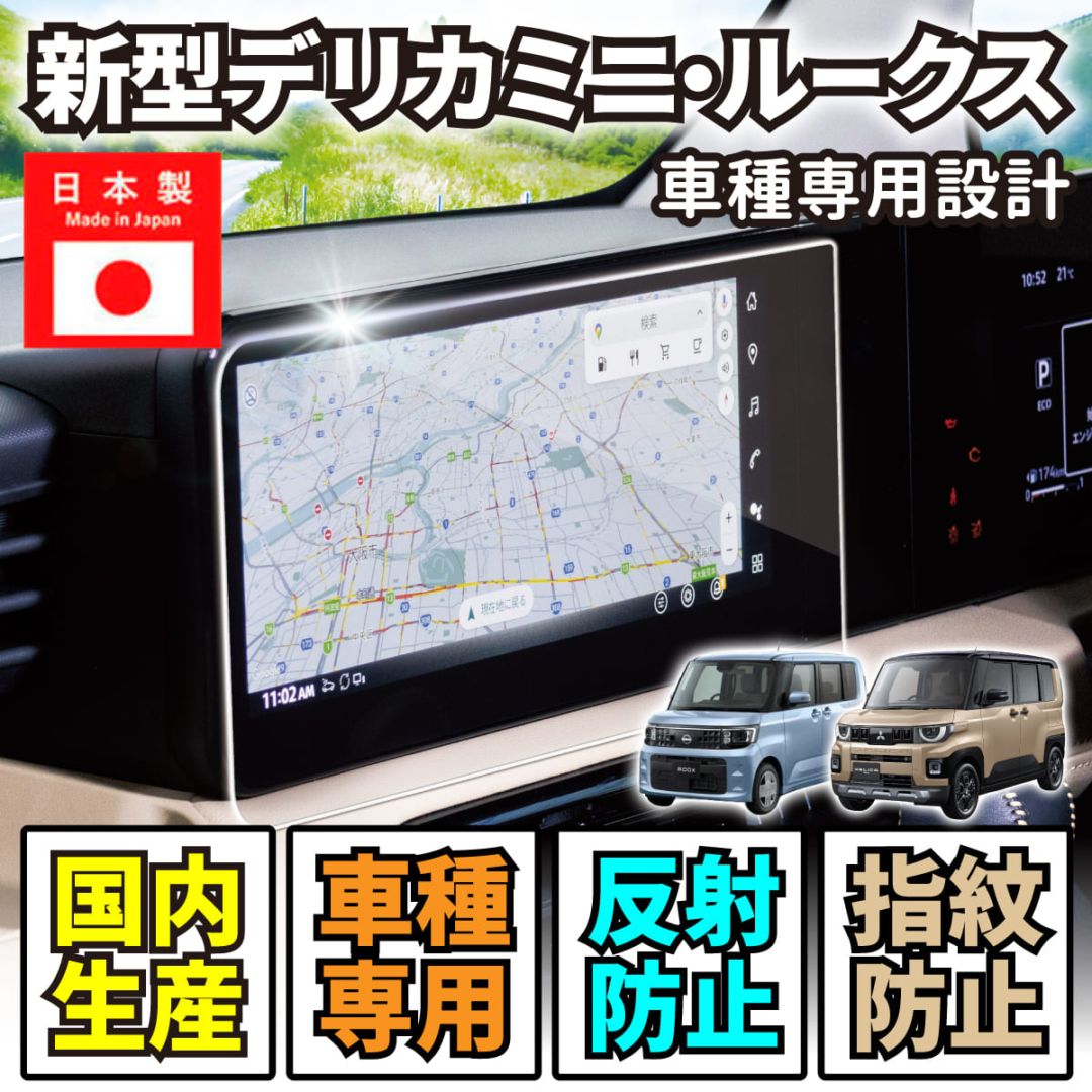 すべての商品 | ハセ・プロ公式 オンラインショップ 本店
