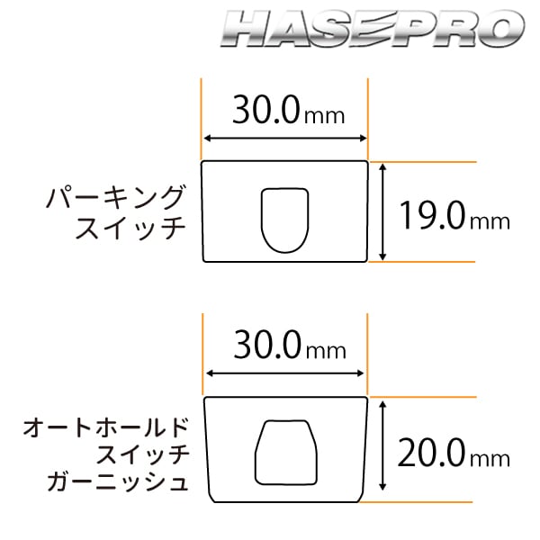 ハセ・プロ公式 オンラインショップ 本店 | マツダ CX-5 新型