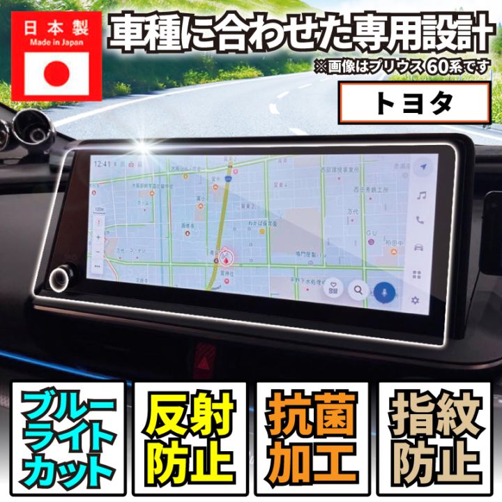 メーカーから探す,TOYOTA(か～の),クラウン クロスオーバー,30系