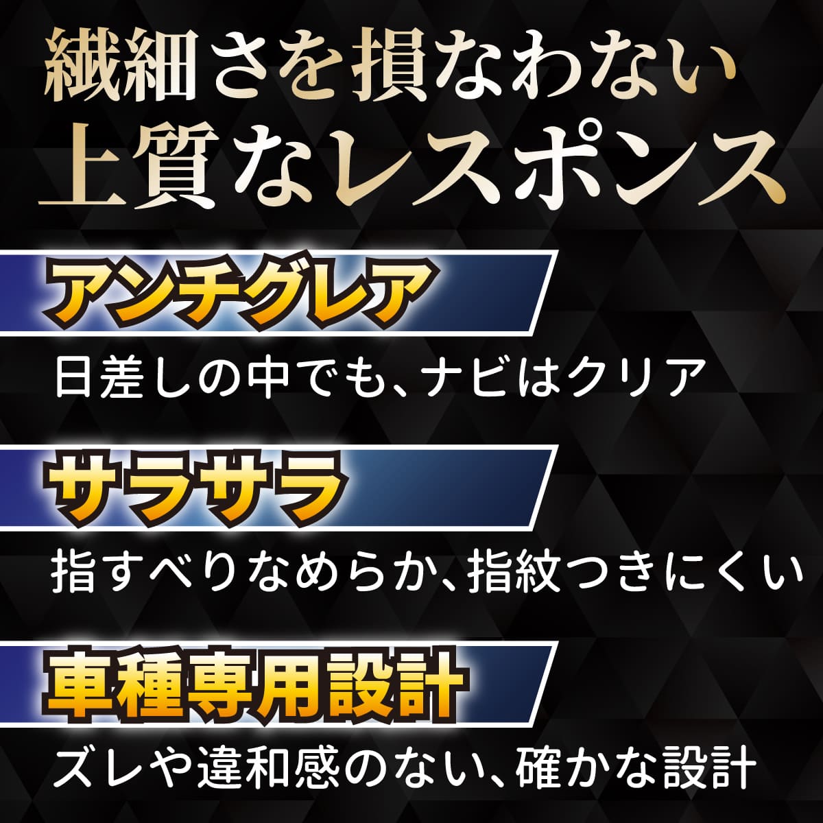 ハセ・プロ公式 オンラインショップ 本店 | 【通販限定】【 マツダ