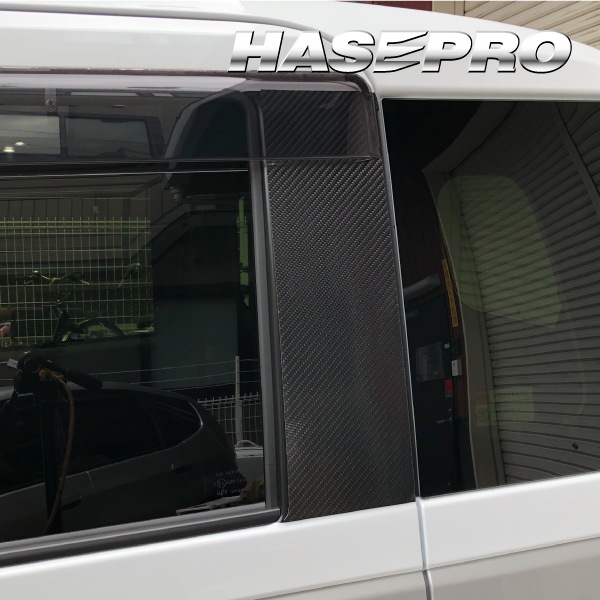 ハセ・プロ公式 オンラインショップ 本店 | マジカルカーボン ピラー