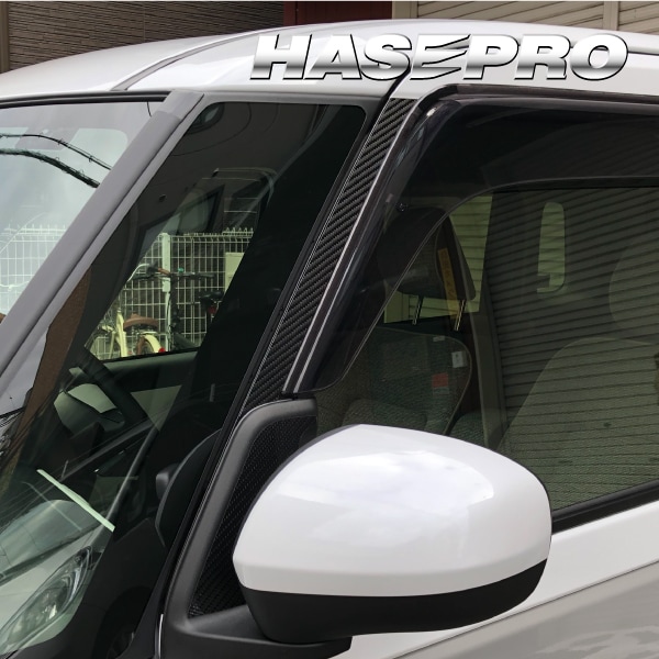 ハセ・プロ公式 オンラインショップ 本店 | マジカルカーボン ピラー