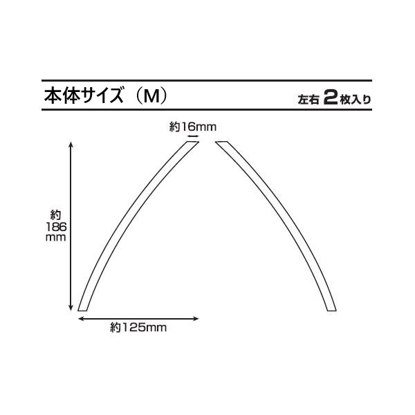 リフレクションデザインUS Mサイズ リフレクター サイドマーカー 反射板 北米仕様 USDM ハセプロ RDUS-1M