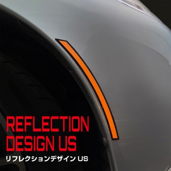 リフレクションデザインUS Mサイズ リフレクター サイドマーカー 反射板 北米仕様 USDM ハセプロ RDUS-1M
