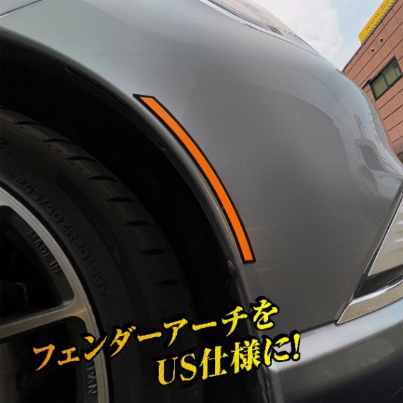 リフレクションデザインUS Mサイズ リフレクター サイドマーカー 反射板 北米仕様 USDM ハセプロ RDUS-1M