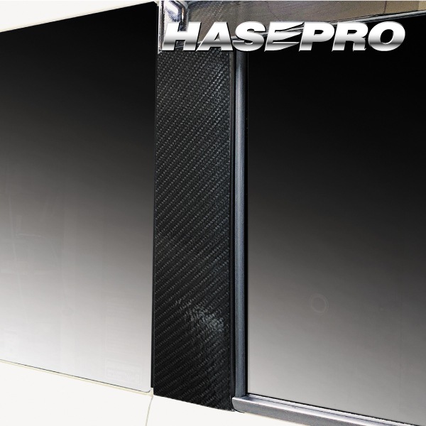 アートシートNEO ピラースタンダードセット バイザーカットタイプ スズキ エブリイワゴン DA17系 2015.2～ MSN-PSZ26V