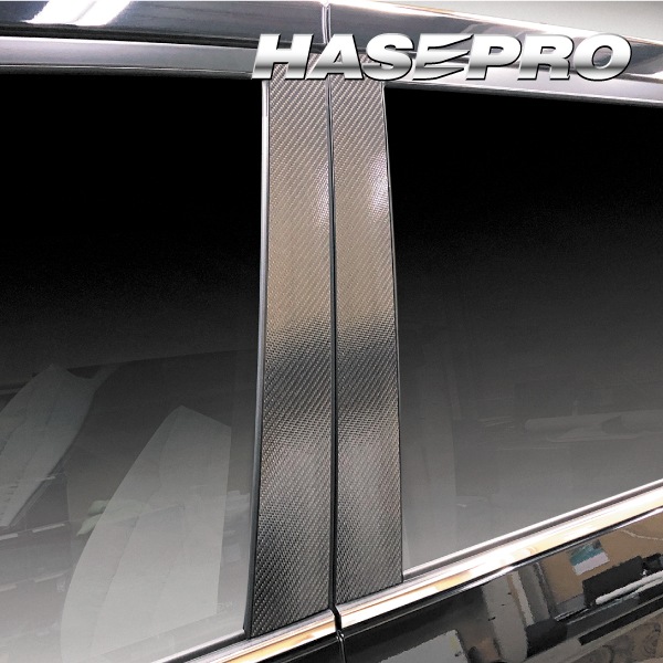 マジカルカーボン ピラー スタンダードセット トヨタ VOYX 90系 CPT-99