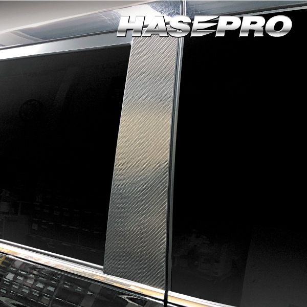 マジカルカーボン ピラー スタンダードセット トヨタ VOYX 90系 CPT-99