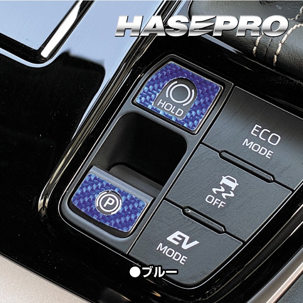 ハセ・プロ公式 オンラインショップ 本店 | 新型アルファード 40系