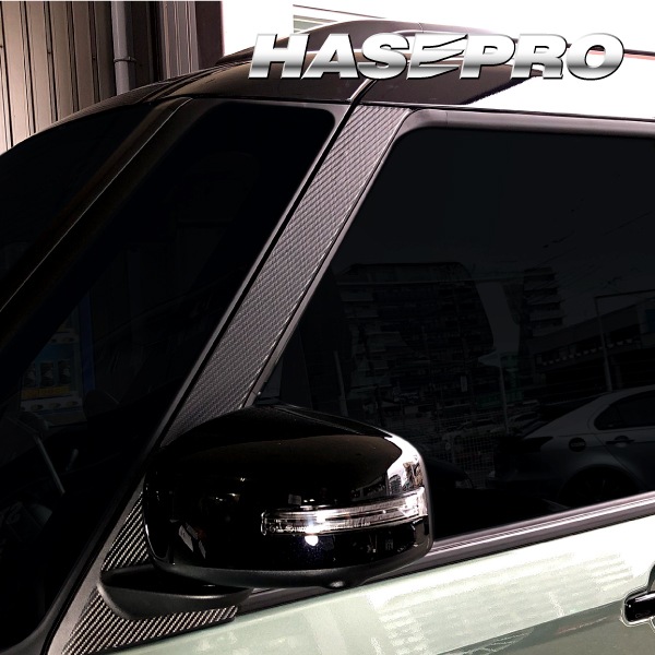 マジカルアートシート ピラー フルセット 三菱 デリカミニ B38A 2023.5～/ekクロススペース B30A系 2020.3～ MS-PM40F