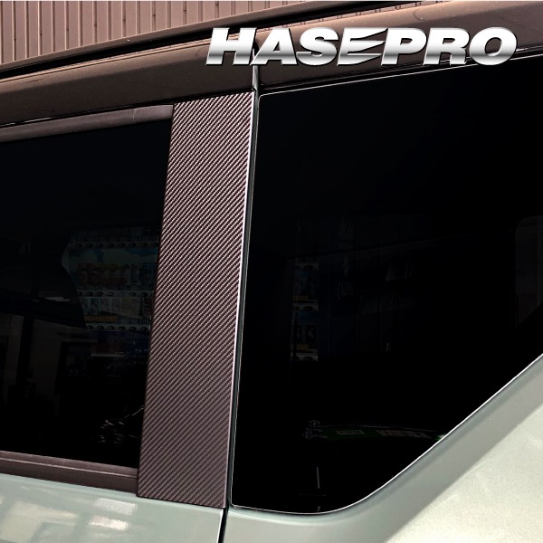 マジカルアートシート ピラー フルセット 三菱 デリカミニ B38A 2023.5～/ekクロススペース B30A系 2020.3～ MS-PM40F