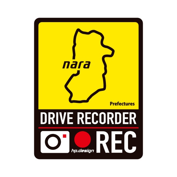 ドライブレコーダー ドライブレコーダーマグネット ドラレコマグネット ドライブレコーダー 後方録画中【ハセプロ】都道府県 ドラレコ マグネット サイン 14種