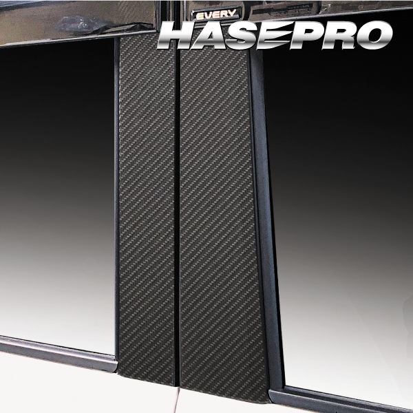 アートシートNEOハーフグロス ピラースタンダードセット バイザーカットタイプ スズキ エブリイワゴン DA17系 2015.2～ MSNHG-PSZ26V