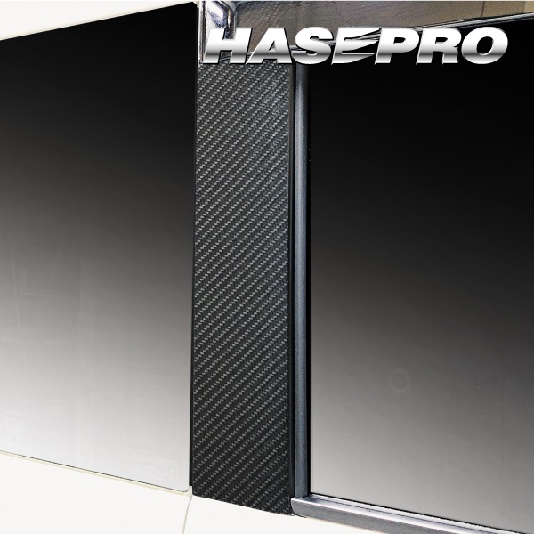 アートシートNEOハーフグロス ピラースタンダードセット バイザーカットタイプ スズキ エブリイワゴン DA17系 2015.2～ MSNHG-PSZ26V