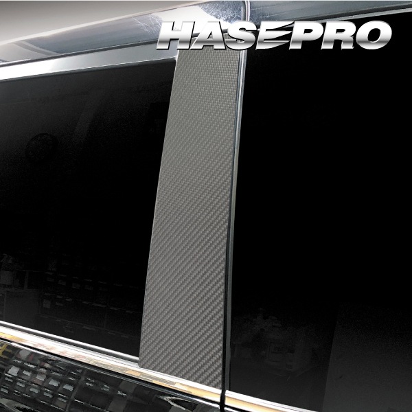 【通販限定】マジカルカーボン ハーフグロス ピラー スタンダードセット トヨタ VOYX 90系 CHGPT-99