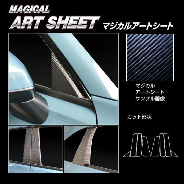 レア！樋屋プロモーション面子 アンカットシート レア！樋屋プロモーション面子 アンカットシート
