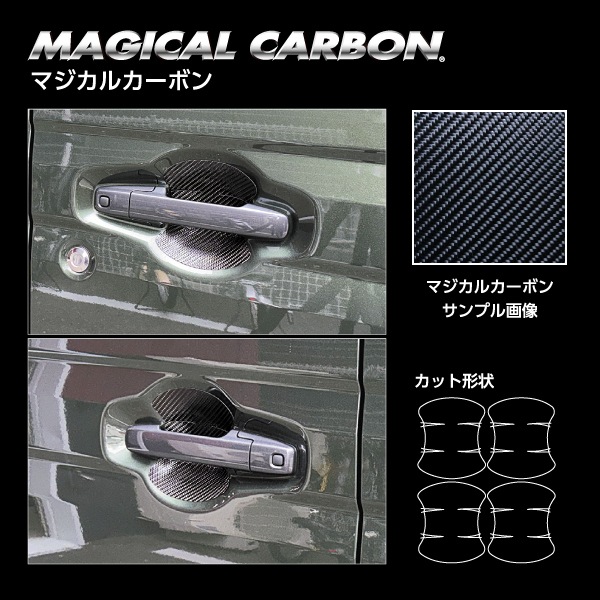 ハセ・プロ公式 オンラインショップ 本店 | 【スペーシアカスタム