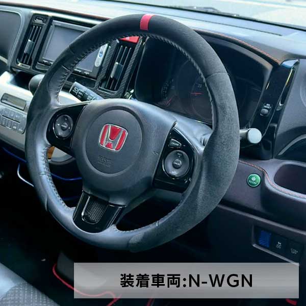 【即納可能！】ハンドルジャケット ハンドルカバー ステアリング【マジカル ハンドル ジャケット ネオトライグリップ】3ピース 分割 3分割 内装 インテリア カスタム パーツ ハンドル ドレスアップ 軽自動車 普通自動車 コンパクトカー ラリー北海道 レーサー ハセプロ HJNTG-1