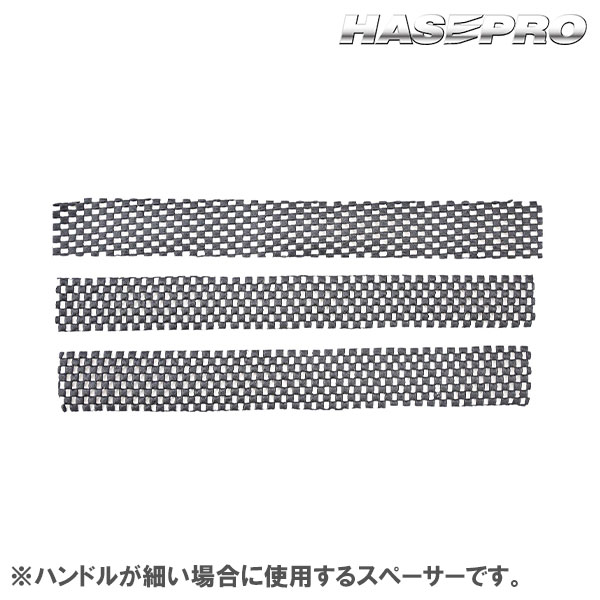 【即納可能！】ハンドルジャケット ハンドルカバー ステアリング【マジカル ハンドル ジャケット ネオトライグリップ】3ピース 分割 3分割 内装 インテリア カスタム パーツ ハンドル ドレスアップ 軽自動車 普通自動車 コンパクトカー ラリー北海道 レーサー ハセプロ HJNTG-1