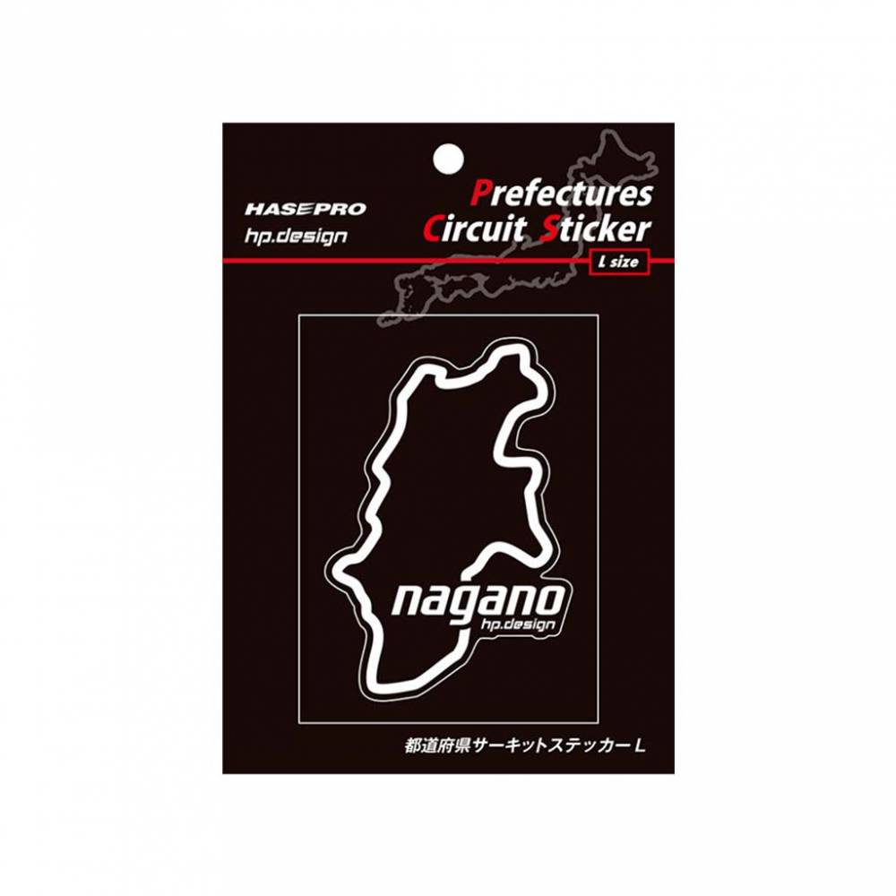 ハセ・プロ公式 オンラインショップ 本店 | 都道府県サーキット