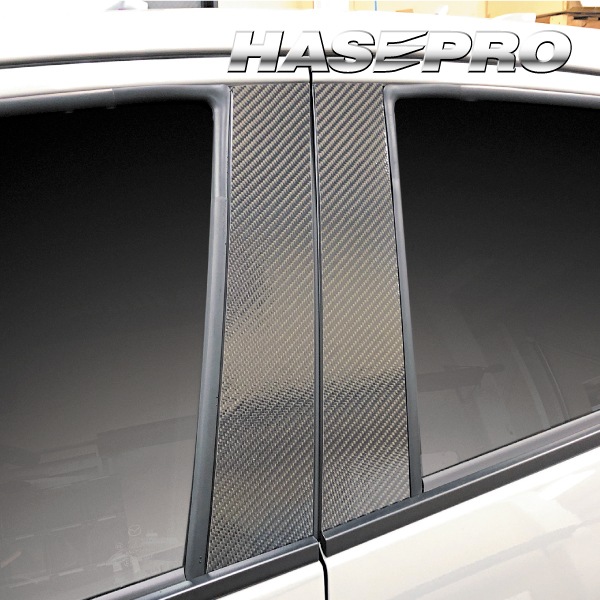 マジカルカーボン ピラースタンダードセット ノーマルカット マツダ MAZDA2 デミオ DJ系 CPMA-30