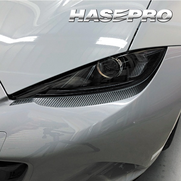 マジカルアートシート アイシャドー マツダ ロードスター ND5 MS-LIMA3