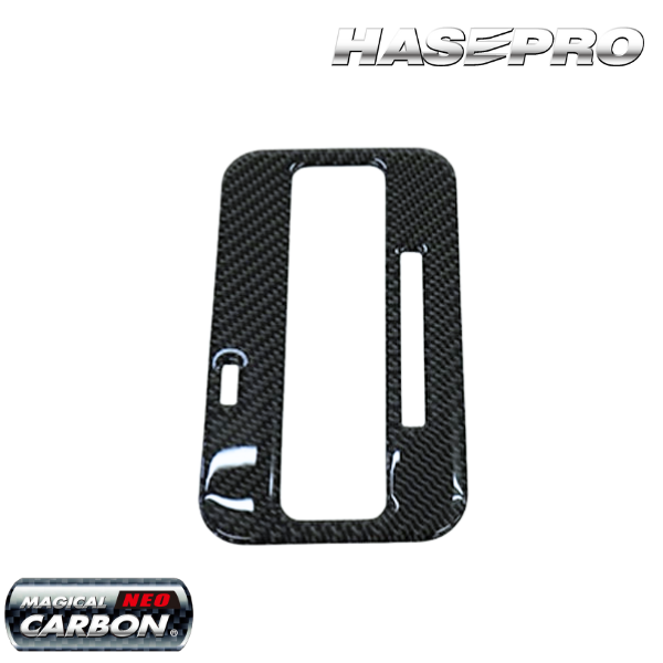 フリード GT系【シフトパネル】インテリアパネル インパネ カーボンシート 木目 ウッド調 内装 傷防止 汚れ 保護 ドレスアップ カスタム ホンダ ハセプロ