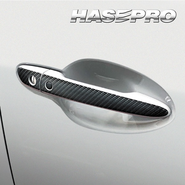 アートシートNEOハーフグロス ドアノブ マツダ MAZDA2（DJ系）/ CX-5（KE系） MSNHG-DMA4