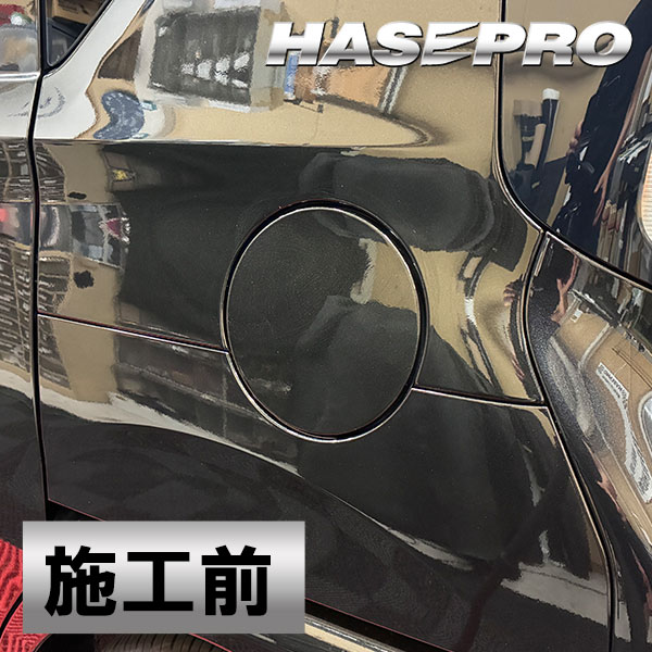 新型ムーヴ【フューエルリッド】給油口 カーボンシート 外装 傷防止 汚れ 保護 ダイハツ ムーブ MOVE ハセプロ