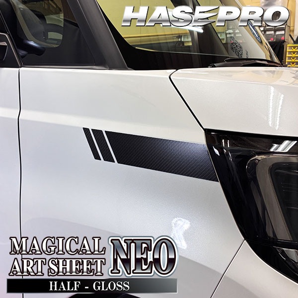 車 カスタム ルークス 新型 【ヘッドライトサイドガーニッシュ】カーボンシート 日産 外装 ヘッドライト 汚れ 保護 アクセサリー パーツ ドレスアップ 簡単取り付け BB1A 2A 5A 6A ハセプロ