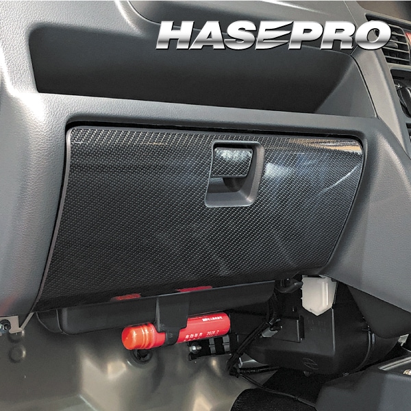 マジカルアートシートNEO グローブBOX スズキ スーパーキャリイ DA16T 2018.5～ MSN-GBSZ6