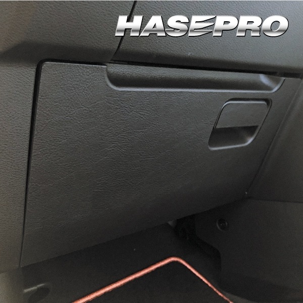 【通販限定】【eKワゴン】【ekクロスEV】グローブBOX【マジカルアート ハードレザー】三菱 内装 傷防止 引っかき傷 防止 保護 MHL-GBM6