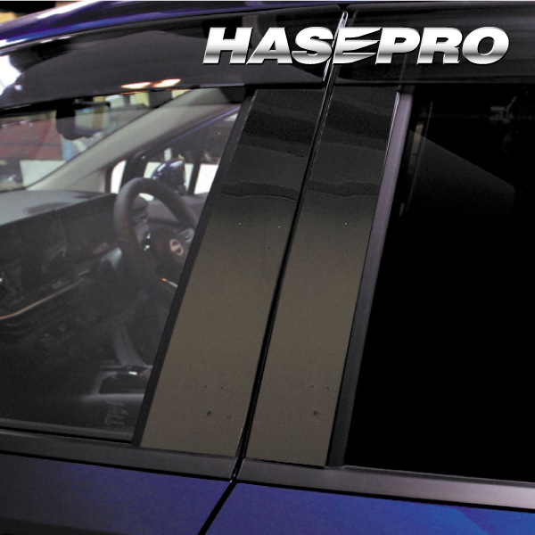 【通販限定】PPFピアノブラック ピラー バイザーカット 日産 ノートe-POWER E13/ノート オーラ FE13 PFPB-PN66V