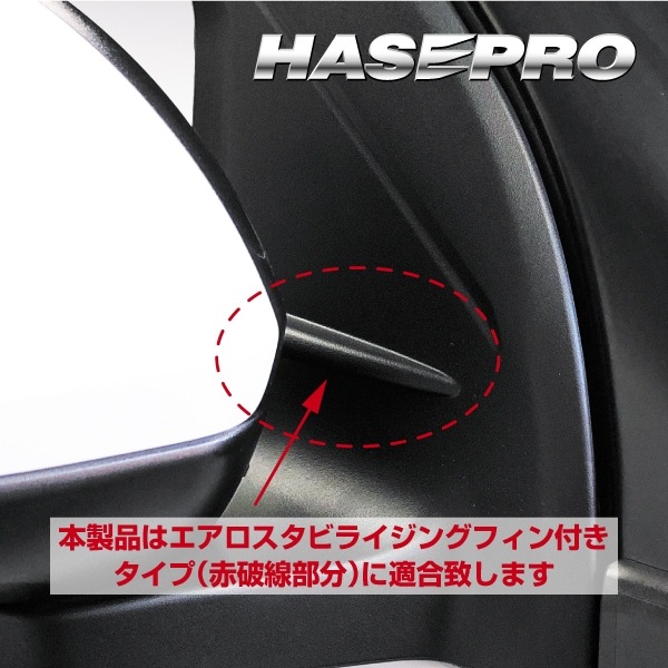 マジカルカーボン ピラーフルセット ノーマルタイプ トヨタ ライズ A200系 後期 2021.11～ CPT-F100