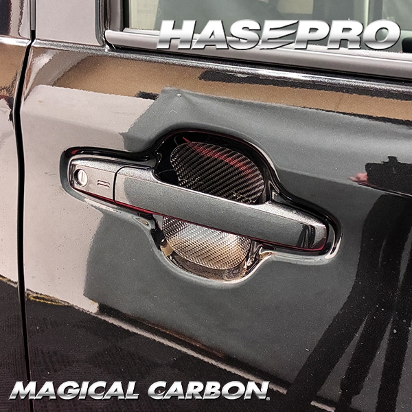 新型ムーヴ【ドアノブガード】カーボンシート ダイハツ ドアノブ 内装 傷防止 汚れ 保護 簡単 アクセサリー ムーブ MOVE ハセプロ CDGD-14