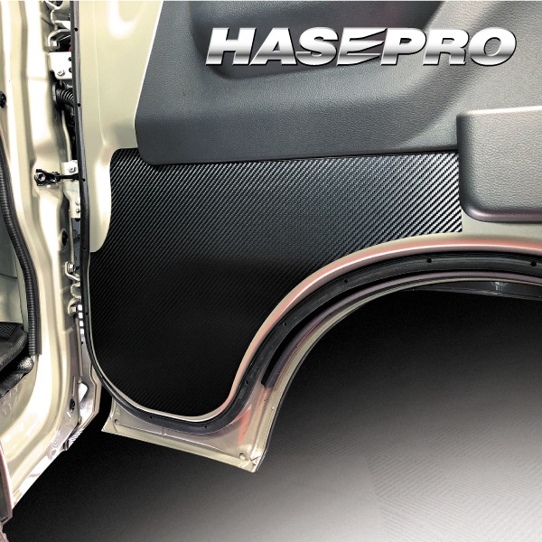 マジカルアートレザー キックガード スズキ スーパーキャリイ DA16T LC-KGSZ4