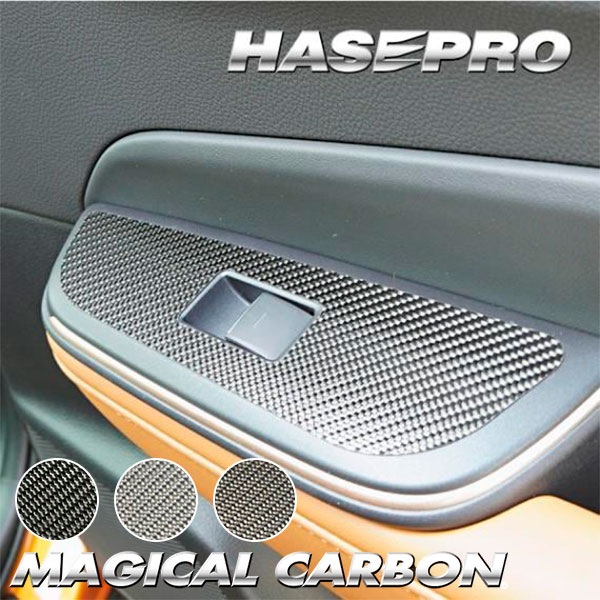 クラウン クロスオーバー【ドアスイッチパネル】インテリアパネル インパネ カーボンシート 内装 傷防止 汚れ 保護 ドレスアップ カスタム トヨタ RS アドバンスド TZSH35 ハセプロ