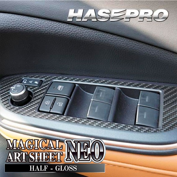 クラウン クロスオーバー【ドアスイッチパネル】インテリアパネル インパネ カーボンシート 内装 傷防止 汚れ 保護 ドレスアップ カスタム トヨタ RS アドバンスド TZSH35 ハセプロ