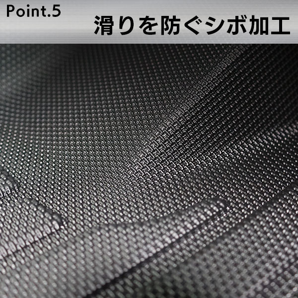 【通販限定】3D立体タイプ ハセ・プロレーシング デリカD:5【7人 8人 乗り用】チョイス プレステージマット 立体 マット 3D 三菱 デリカD:5
