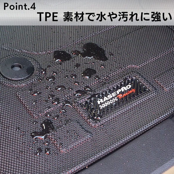 【通販限定】3D立体タイプ ハセ・プロレーシング デリカD:5【7人 8人 乗り用】チョイス プレステージマット 立体 マット 3D 三菱 デリカD:5