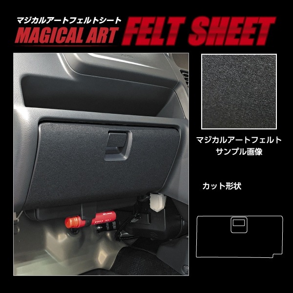 ハセ・プロ公式 オンラインショップ 本店 | マジカルアートシート