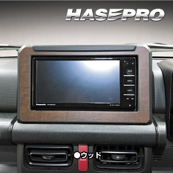 ハセ・プロ公式 オンラインショップ 本店 | 【通販限定