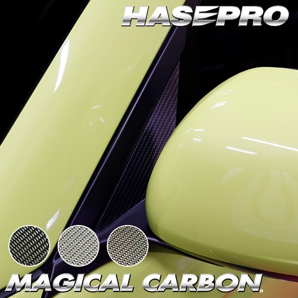 ホンダ Super-ONE スーパーワン 【ピラー ノーマルカット フルセット】 カーボン カーボンシート 本田 HONDA 外装 傷防止 汚れ ドレスアップ 保護 簡単 アクセサリー カスタム JG6 ハセプロ