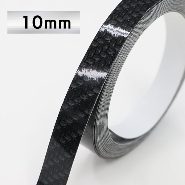 マジカルアート インテリア エクステリア ラインシートＮＥＯ 幅10mm×長さ2.4m　ブラック（MSNLS-3）