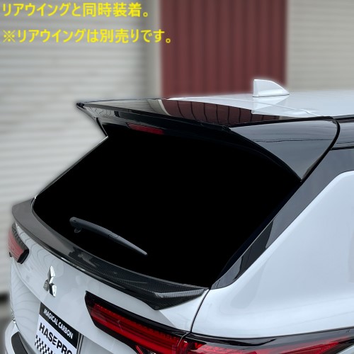 三菱 新型アウトランダーPHEV GN0W MC前後共通　リアゲートスポイラー【送料無料】MM-RGS1