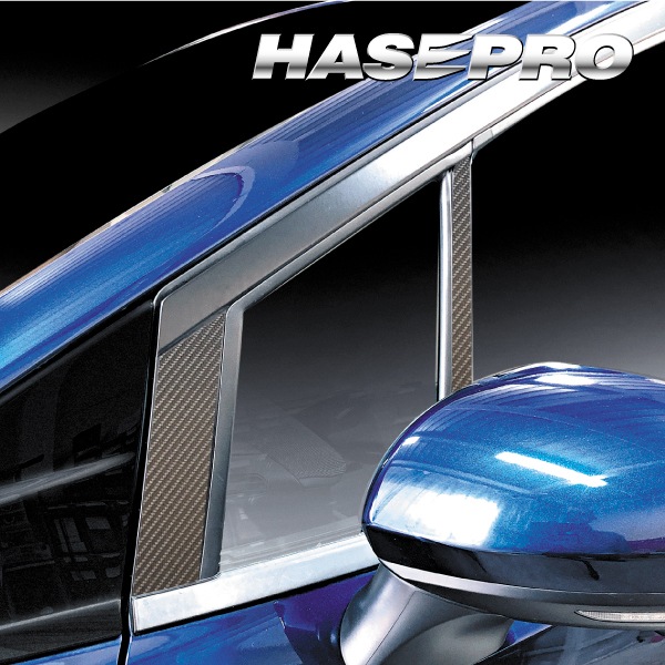 ハセ・プロ公式 オンラインショップ 本店 | アートシートNEO ハーフ