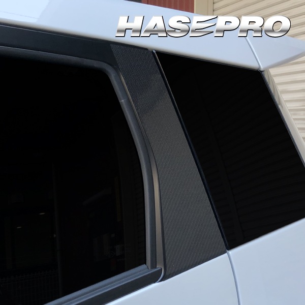 アートシートNEO ピラーセット ノーマルタイプ 日産 サクラ X B6AW 2022.5～ MSN-PN68