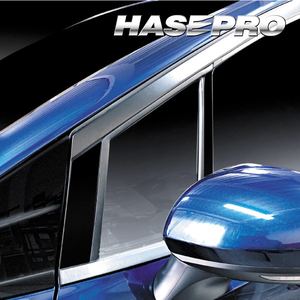 【通販限定】PPFピアノブラック ピラー ノーマルカット 日産 ノートe-POWER E13/ノート オーラ FE13 PFPB-PN66